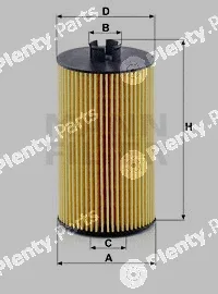 MANN-FILTER HU931/6x — Oil Filter