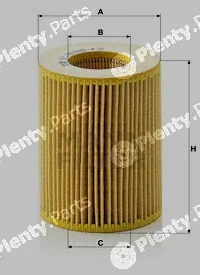MANN-FILTER HU925/4y — Oil Filter
