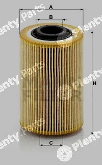 MANN-FILTER HU924/2x — Oil Filter