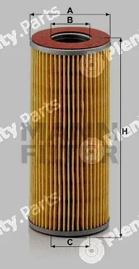 MANN-FILTER H712k — Oil Filter