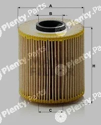 MANN-FILTER HU921x — Oil Filter