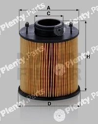 MANN-FILTER U620/3zKIT — Urea Filter