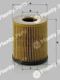 MANN-FILTER HU816/2x — Oil Filter