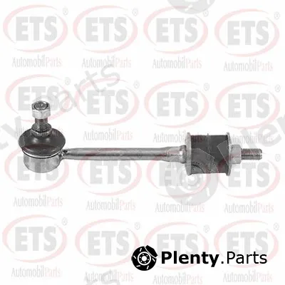 ETS 47.LB.472 — Link/Coupling Rod, stabiliser bar