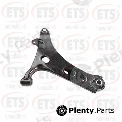 ETS 26.TC.318 — Control/Trailing Arm, wheel suspension