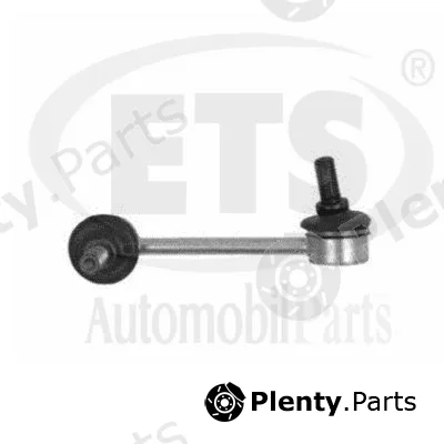 ETS 27.LB.426 — Link/Coupling Rod, stabiliser bar