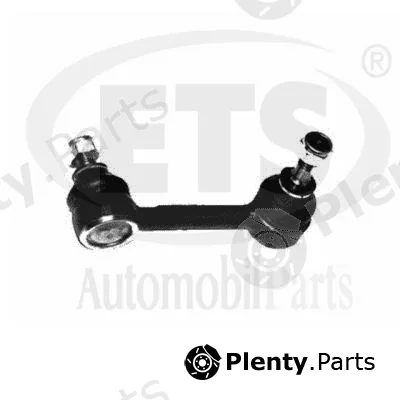 ETS 04.LB.411 — Link/Coupling Rod, stabiliser bar