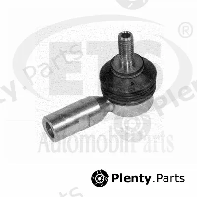 ETS 15.LB.862 — Link/Coupling Rod, stabiliser bar