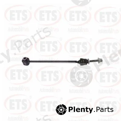 ETS 15.LB.917 — Link/Coupling Rod, stabiliser bar