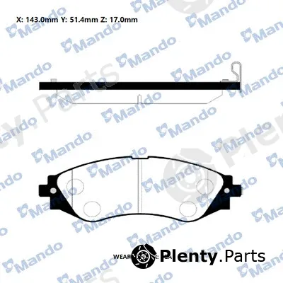 Mando RMPD19NS — Brake Pad Set, disc brake