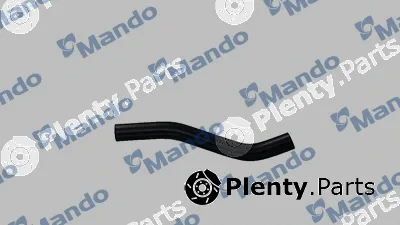 Mando DCC020333 — Radiator Hose