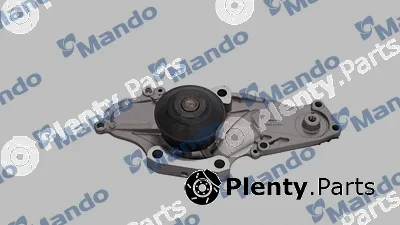 Mando EWPO0005 — Water Pump, engine cooling