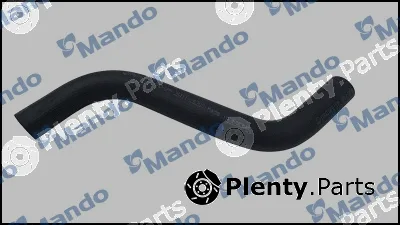Mando MCC020112 — Radiator Hose