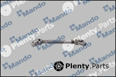 Mando EX5640007600 — Joint, steering column