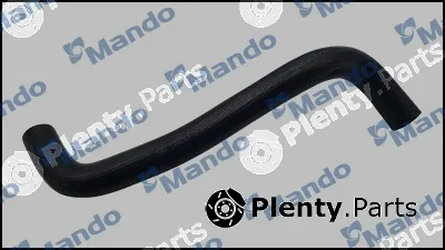 Mando DCC020659 — Radiator Hose