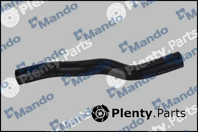 Mando DCC020557 — Radiator Hose