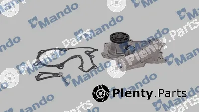 Mando MMC010005 — Water Pump, engine cooling