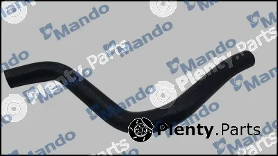 Mando DCC020657 — Radiator Hose