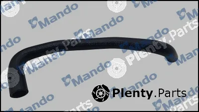 Mando MCC020044 — Radiator Hose