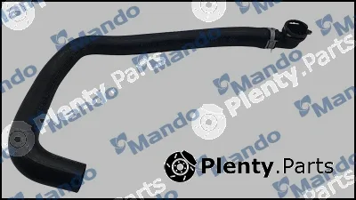 Mando MCC020099 — Radiator Hose