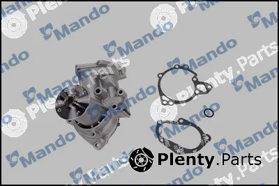 Mando MMC010046 — Water Pump, engine cooling