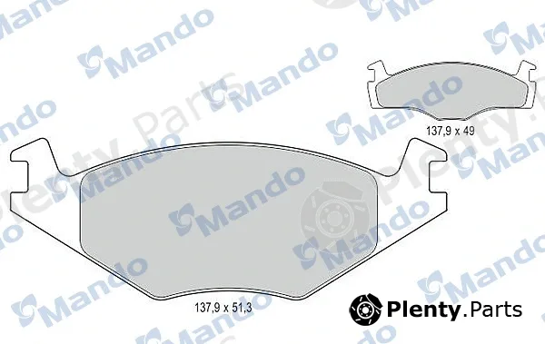 Mando MBF015069 — Brake Pad Set, disc brake