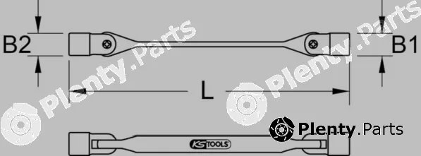 Socket Wrench Insert