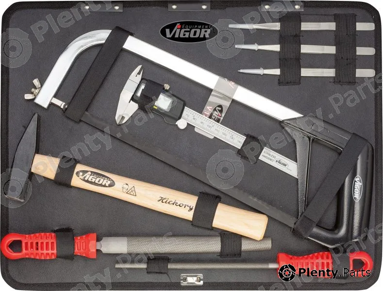 Vigor V2542 — Toolbox