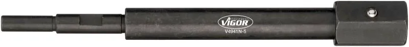 Vigor V4941N-5 — Tools