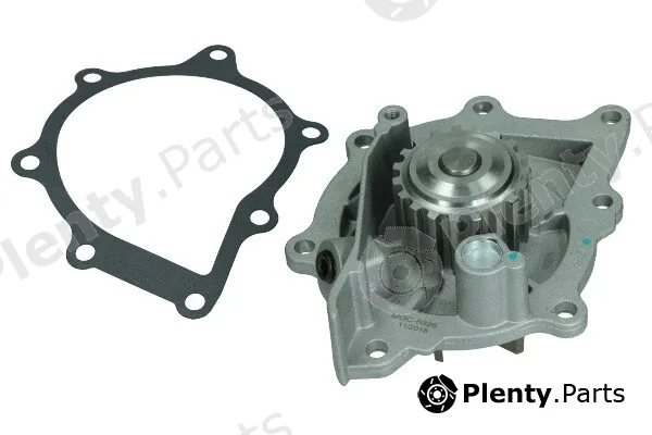Maxgear 47-0221 — Water Pump, engine cooling