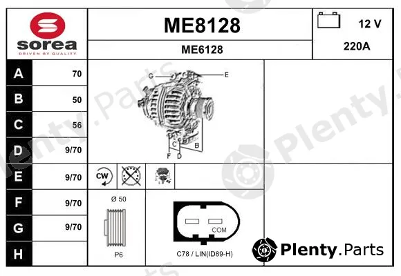 Snra ME8128 — Alternator