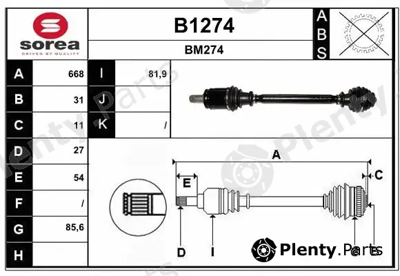 Snra B1274 — Drive Shaft