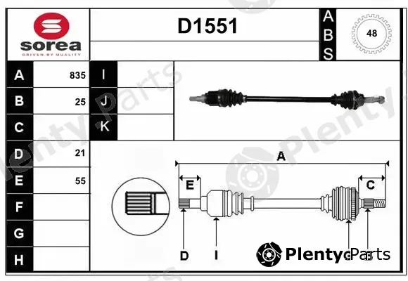 Snra D1551 — Drive Shaft