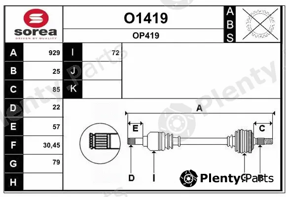 Snra O1419 — Drive Shaft