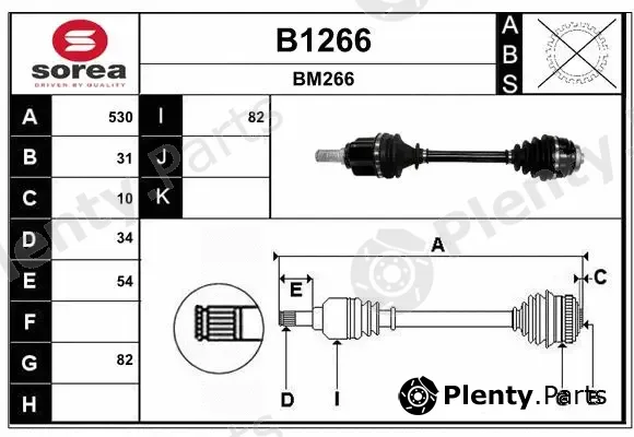 Snra B1266 — Drive Shaft