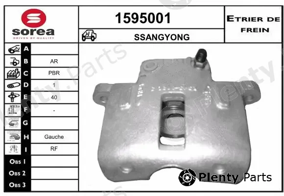 Snra 1595001 — Brake Caliper