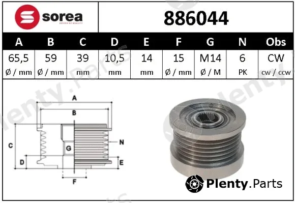 Snra 886044 — Alternator Freewheel Clutch