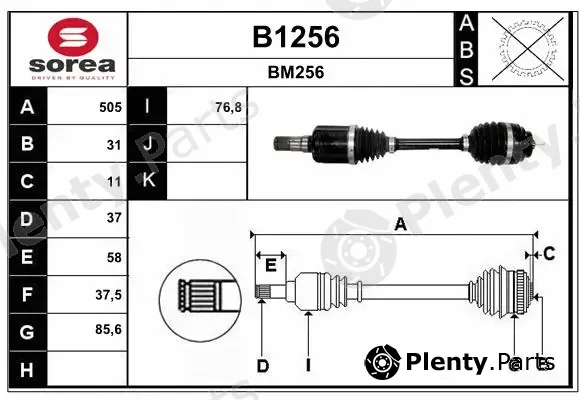 Snra B1256 — Drive Shaft
