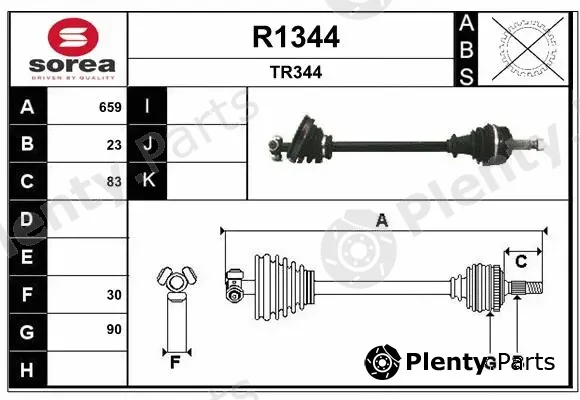Snra R1344 — Drive Shaft