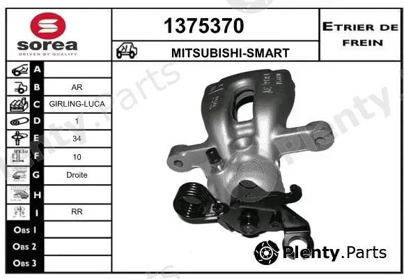 Snra 1375370 — Brake Caliper
