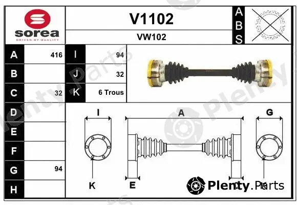 Snra V1102 — Drive Shaft