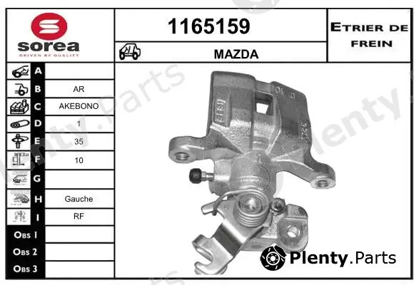 Snra 1165159 — Brake Caliper