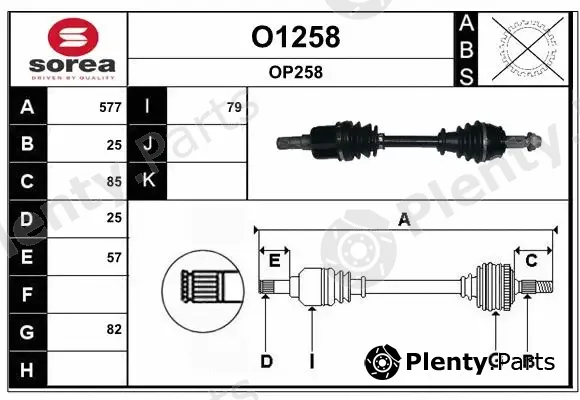 Snra O1258 — Drive Shaft