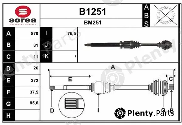 Snra B1251 — Drive Shaft