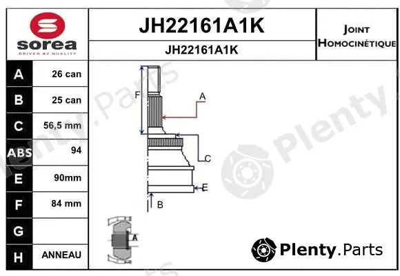 Snra JH22161A1K — Joint Kit, drive shaft