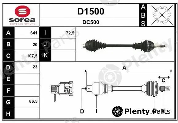 Snra D1500 — Drive Shaft