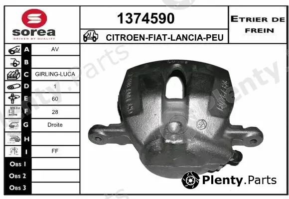 Snra 1374590 — Brake Caliper