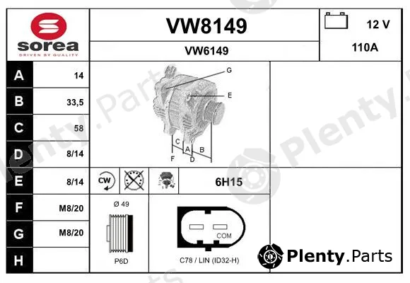Snra VW8149 — Alternator