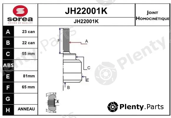 Snra JH22001K — Joint Kit, drive shaft