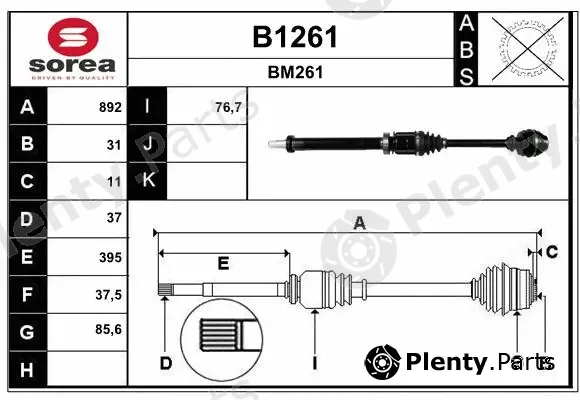 Snra B1261 — Drive Shaft